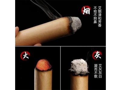 民艾天下4cm加粗艾条家用纯艾草艾绒棒图2