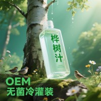 河北晟坤提供椰子水无菌冷灌装代加工