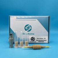 C18保护柱芯scienhome