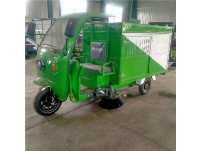 山东纯电动小型吸落叶清理车电动三轮吸树叶收集车厂家报价价格多少钱图2