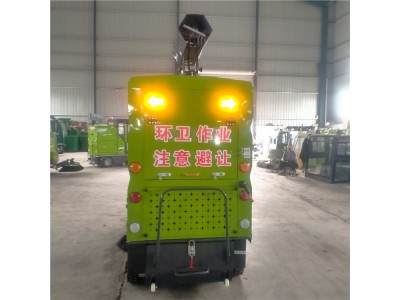 山东定做纯电动三轮扫地车纯电动小型清洁地面清理车厂家销售价格表图3