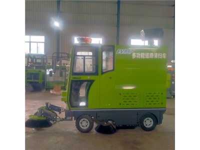 厂企园区纯电动四轮清扫车电动四轮地面清洁车山东厂家多少钱台报价表图3