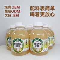 金银花炖梨果汁饮料贴牌代加工
