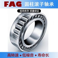 FAG圆柱滚子轴承NU224-E-XL-M1-C3 马格