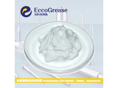 耐磨润滑剂