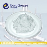 耐磨润滑剂