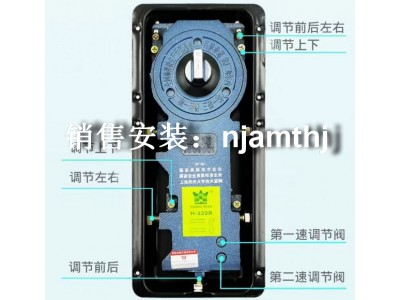 南京玻璃门维修图1