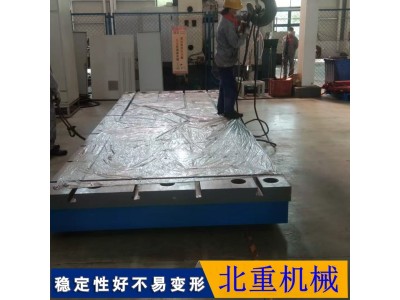 电机试验平台 试验台铁底座铸造 电机试验底座加工 源头商家北重提供图1