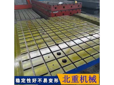 电机试验平台 试验台铁底座铸造 电机试验底座加工 源头商家北重提供图2