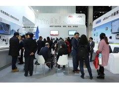 全新姿态亮相“2026杭州安博会”更高站位·更广视野·更新形式