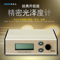 JND/钧能达 WGG60-Y4经典升级款高精度光泽度计 光泽度仪