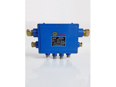 巨鼎JHH-8(C)矿用本安