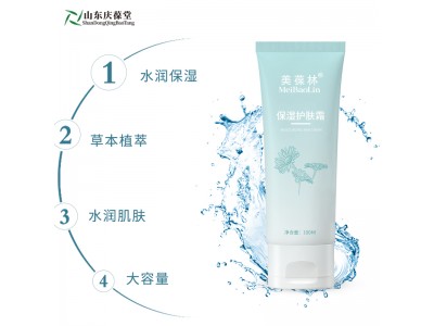 保湿滋润膜保湿滋润膜保湿护肤产品代工159O5373071