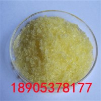 SmCl3·6H2O六水氯化钐光学玻璃改性剂