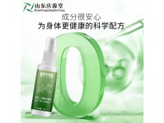 邻苯二甲醛消毒液OEM贴牌159O5373071