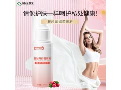 蔓越莓抑菌慕斯批量代加工159O5373071