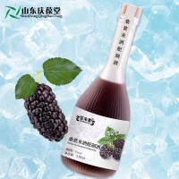 桑葚米酒配制酒药食同源果酒贴牌代加工159O5373071