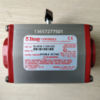 美国博雷Bray气动执行器 92-1280-11300-532
