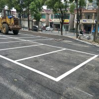 常熟工厂道路、停车场车位标线