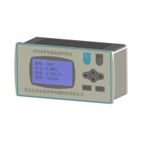 HYXSR流量积算仪